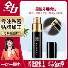 OEM�����o����ʿ������Ӳ�t���Ӿ����F��ʿ˽̎�o���־ò��释��