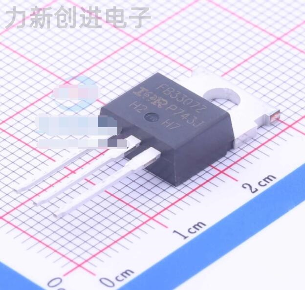 IRFB3307ZPBF 封装 TO-220-3 MOS场效应管