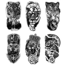 歐美風動物圖案老虎獅子皇冠手臂半臂水轉印仿真刺青現貨紋身貼紙