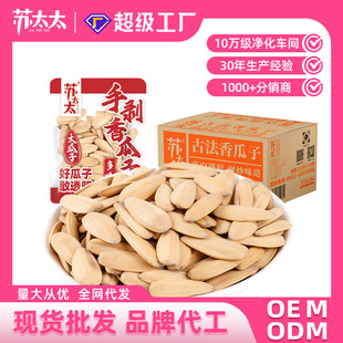 �K̫̫�����ζ�������؛��؛������ϲ����ʳ�������l��ץ��5kg
