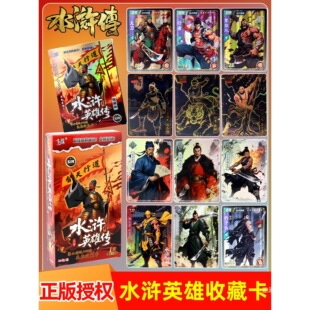 ˮ�GӢ�ۂ��ղؿ�������ˮ�G����Ƭ��ɽ�Ýh108��UR�����ղ؃�