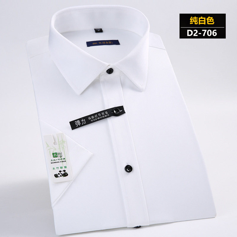 Camisas de hombre primavera y verano venta caliente anti-arrugas ropa de trabajo ropa de trabajo de negocios camisas de hombre