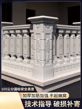 罗马柱栏杆模具阳台护栏花瓶柱水泥柱子扶手欧式别墅现浇围栏模型