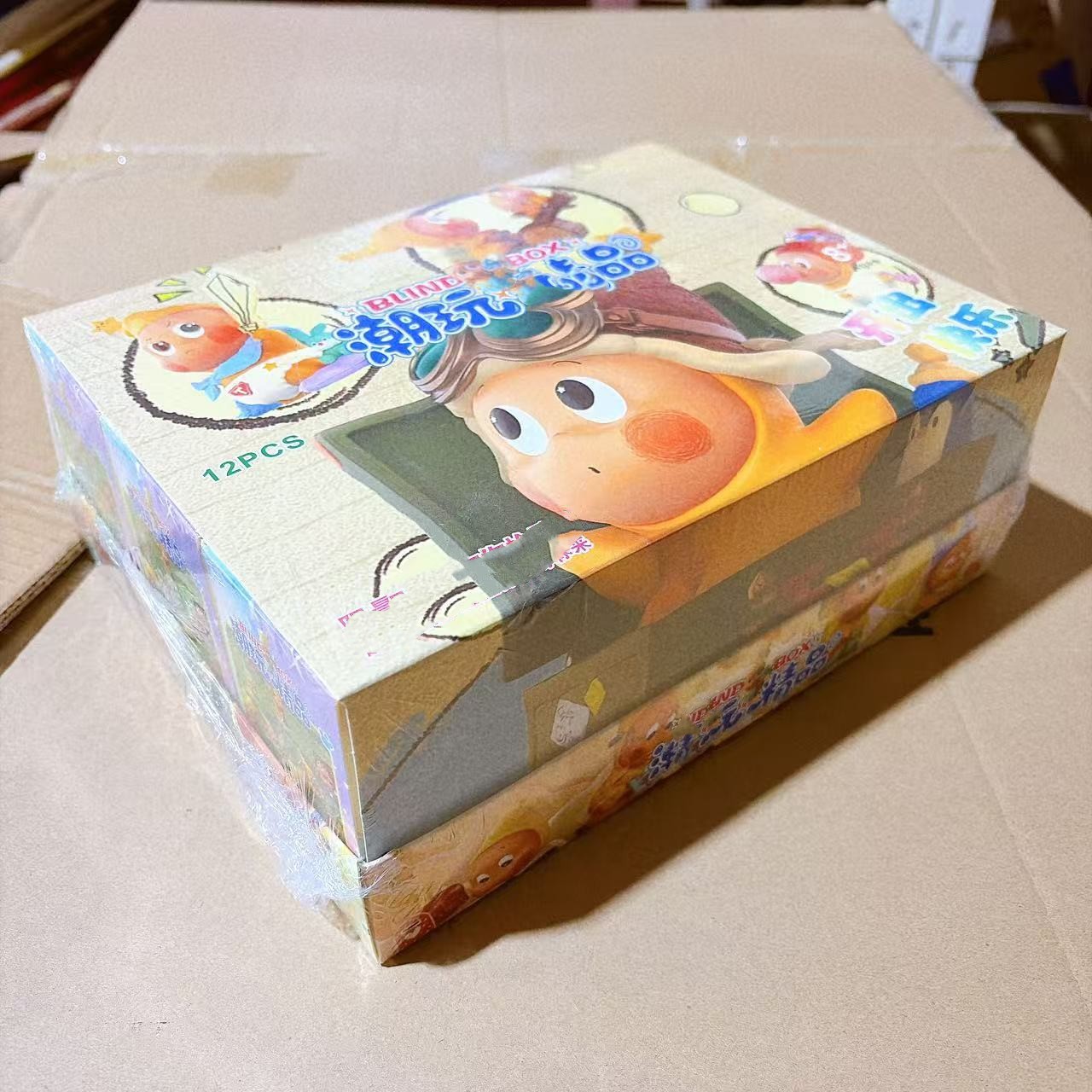 Juguete de los nuevos niños ciego caja muñeca de dibujos animados lindo llavero muñeca 2 paquete al por mayor puesto pequeño regalo