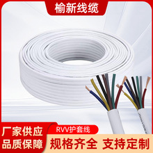 �~о��|��RVV2 3 4 5о�o�׾���ˮ����늾��Դ����ȼ��|