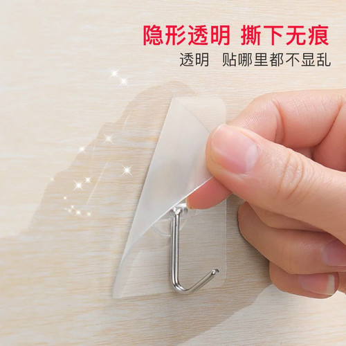 Transparent hooks, no punching, sticky hooks for floor stalls, wholesale strong traceless hooks, plastic creative bathroom and kitchen hooks