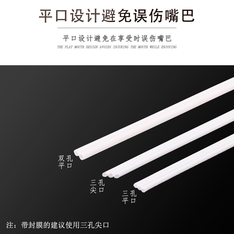 pla咖啡搅拌棒主图04方图