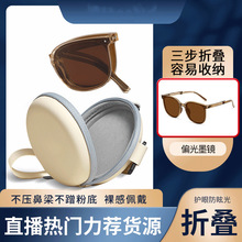 新款折叠墨镜同款偏光太阳镜WT7901时尚超轻TR双色折叠太阳镜