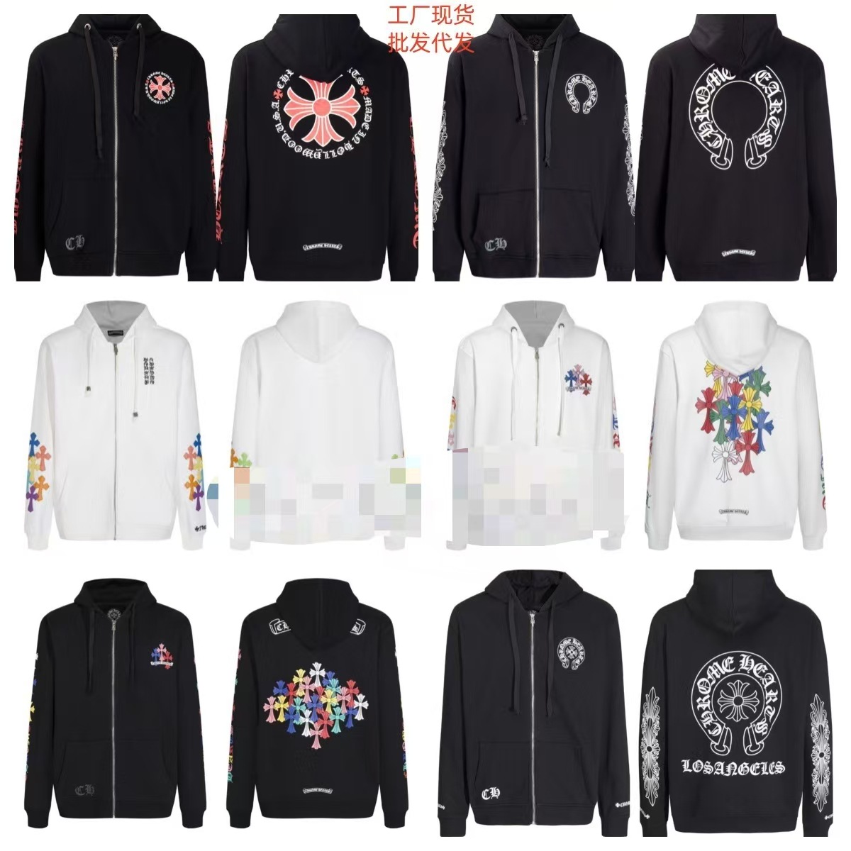 Chrome Hearts üslubunda kapüşonlu zipper sviter