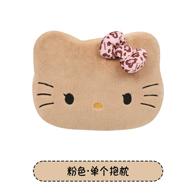 Lumbar Pillow, Neck Pillow, Car Headrest — Headrest - bear-head-reverse-leopard-print-kt-a-pink-bow-pillow