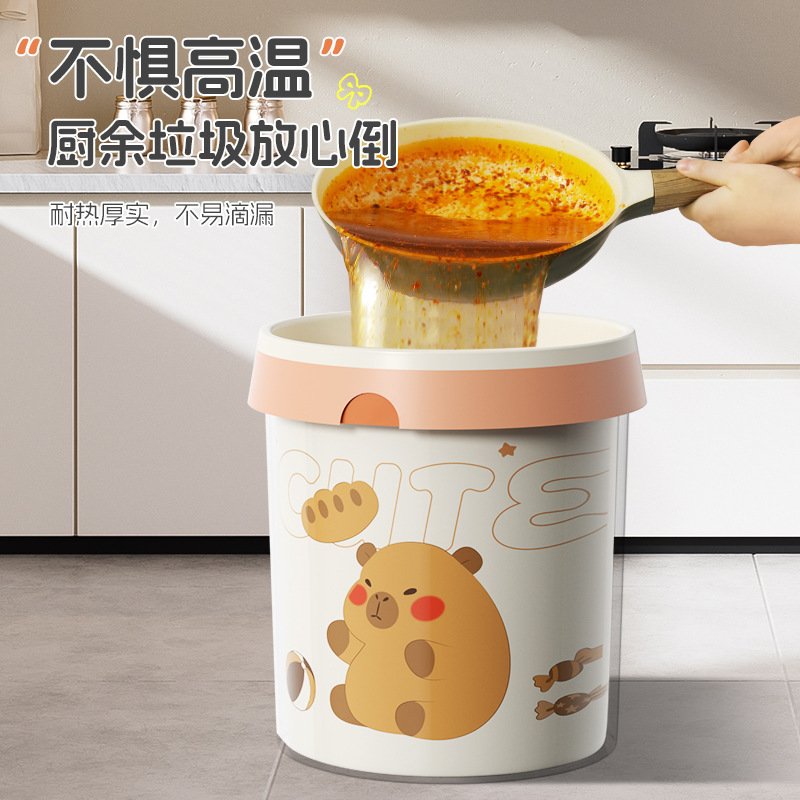 耐用免撕抽绳式垃圾袋加厚自动收口学生家用高颜值印花加大手提袋|undefined
