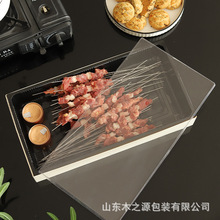 һ���Կ����¶�I�⎧����л�偉�ϲ��ʳ�İ��b�П��B������u��