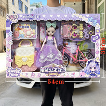 ��ͯ���Ҽҷ��湫������������Ů����߻�װ��װ��ѵ����������Ʒ