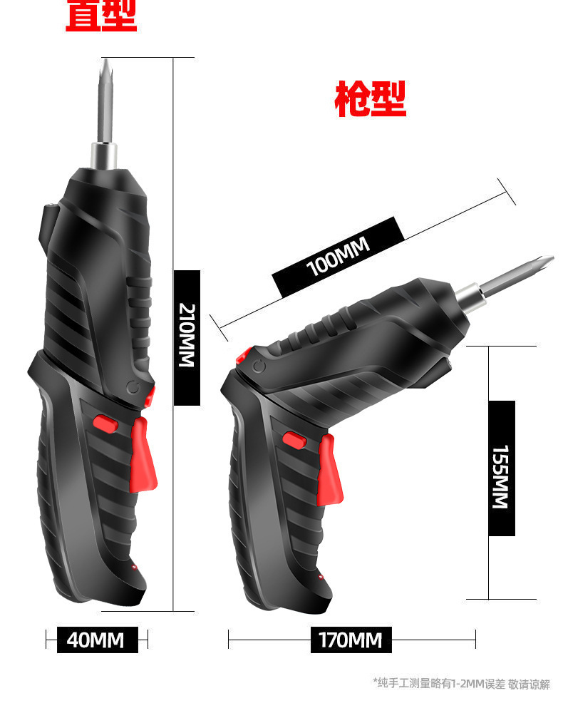 4.2V elektrikli tornavida seti 47 parçalı