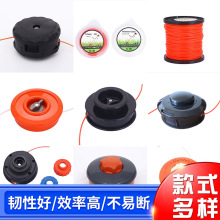 水陆两用打草头园林工具配件割草机多功能旱地稻田锄草割灌机配件