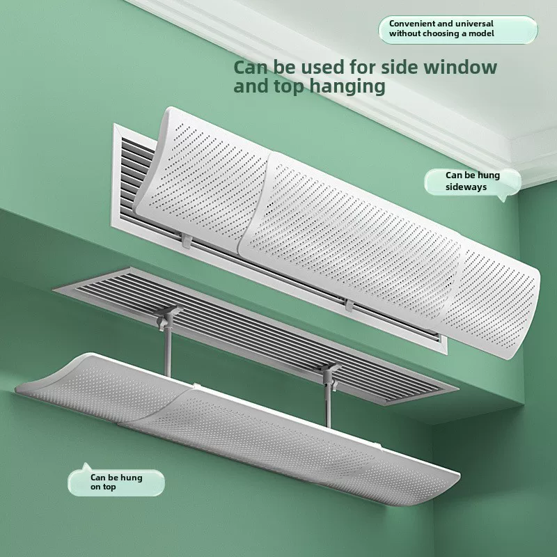 Air conditioning wind shield anti-blow wind shield central air conditioning air shield universal baffle air conditioning air outlet air guide plate
