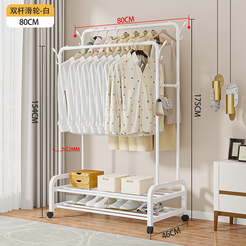 04【더블폴 80cm 화이트】