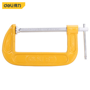 Brand Licensed Deli/deli G Word Clip Yellow 2inch 3inch 4inch 5inch 6inch 8inch DL-g202 DL-g205