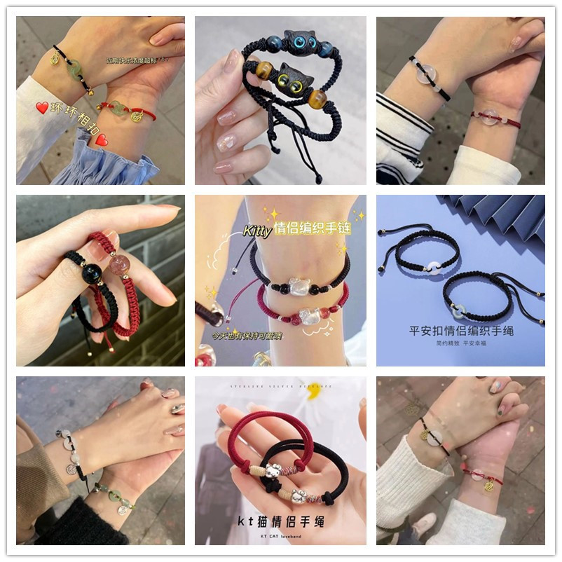 Safety Buckle couple bracelet couple's men's and women's glass woven bracelet couple's girlfriends birthday gift