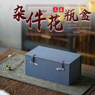 Porcelain Vase Packaging Box Brocade Box Large Rectangular Custom-Made Ceramic Antique Collection Empty Box Gift