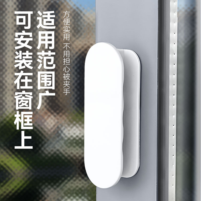 Doméstico simple sin agujeros pegajosos mango de puerta de gabinete de alta sensación multifuncional mango de puerta de vidrio autoadhesivo