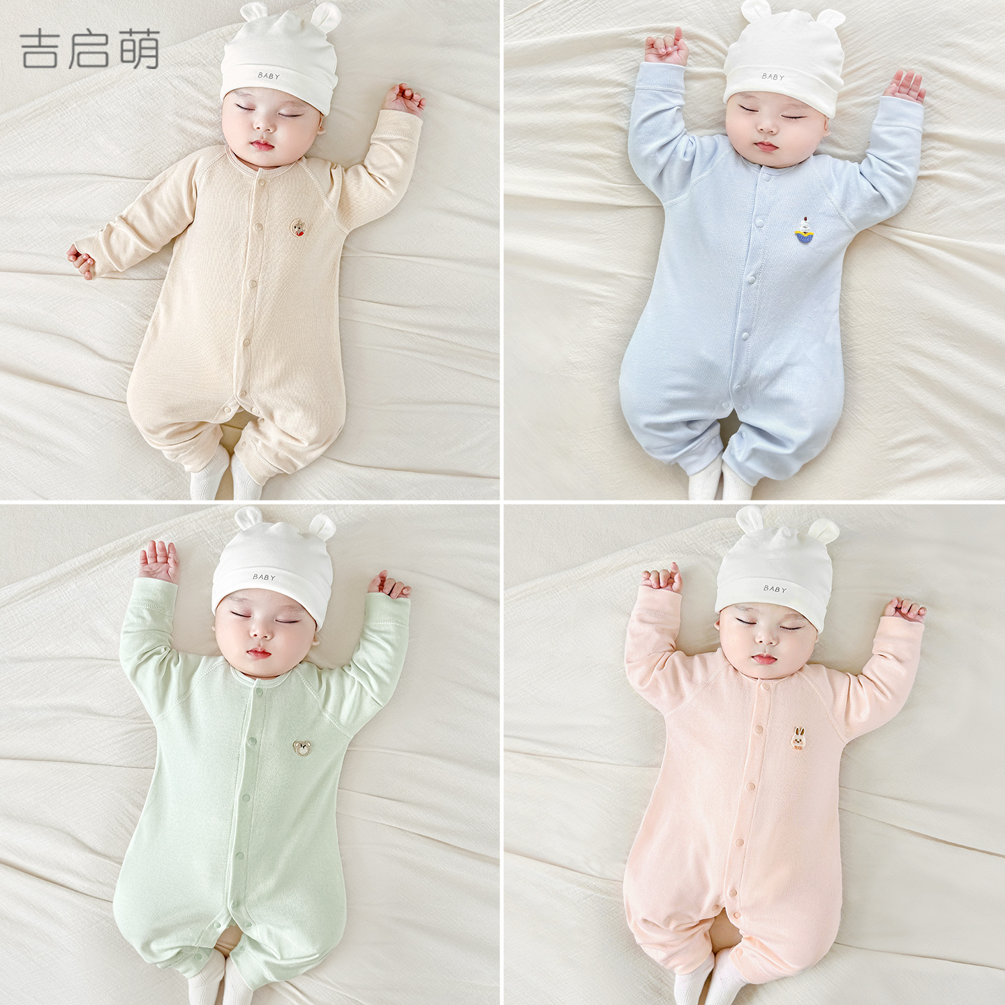 Primavera y otoño, camiseta infantil, camiseta delgada, pijama, luna llena, bebé, ropa de recién nacido
