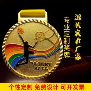 Marathon Games Commemorative Medal Honor Zinc Alloy Medal Medal Custom Metal Children's Listing