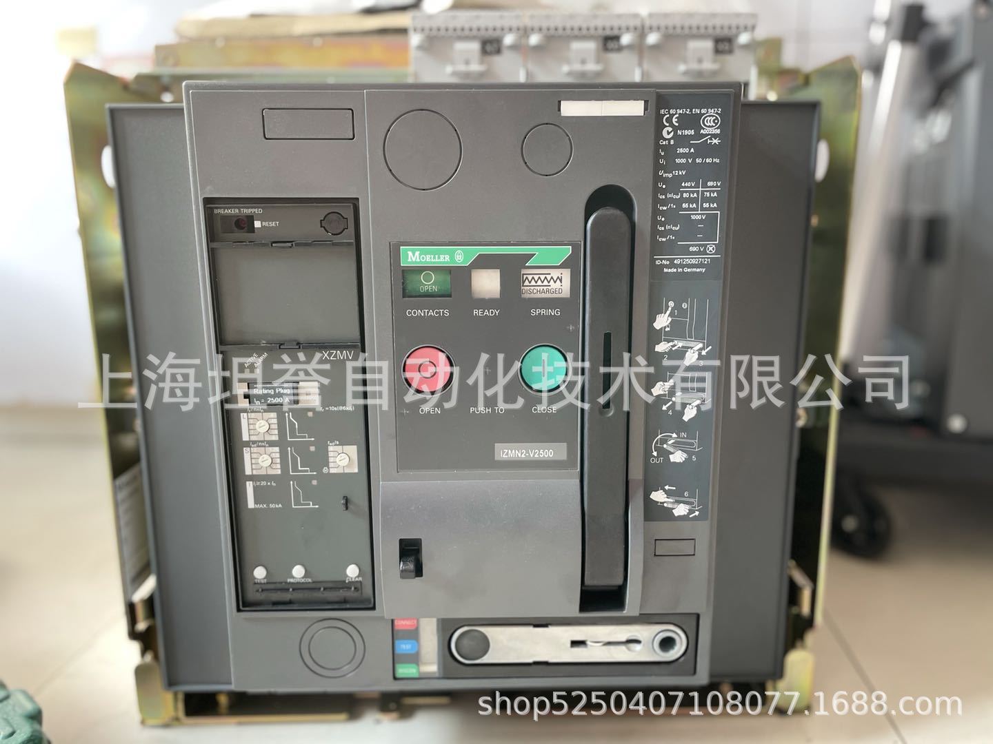 MOELLER穆勒框架断路器IZMN2-A2000/IZMN2-A2500/IZMN2-A3200调试