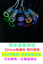 22mmٰo_PLEDioԏλɫˮI_P