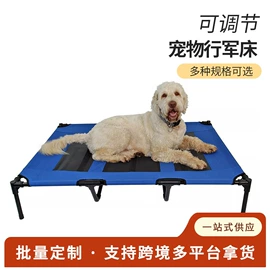 野营折叠桌椅;天幕;户外折叠桌椅