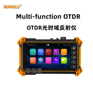 Mini Otdr Mot-51 Multifunctional Fiber Optic Test Cable Fault Breakpoint Finder Optical Time Domain Reflectometer