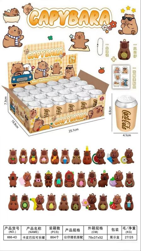 クロスボーダー流行の新しい缶ブラインドボックス 24 個三海経漫画ラブドールハンギングキーホルダーブラインドボックス|undefined