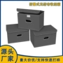 可折叠有盖跨境家用整理箱