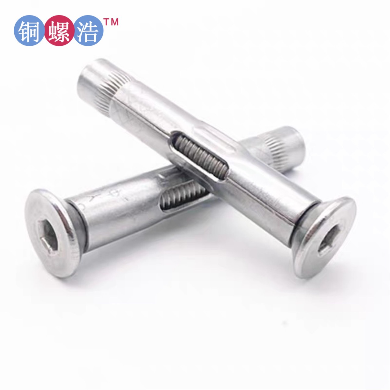 M8 不锈钢304内六角槽沉头内膨胀螺栓 新屋门窗固定爆炸螺丝 天灏