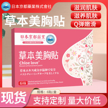 �ձ�����ș�I�����N�ؾ��N�����N�����N֧��һ�����l