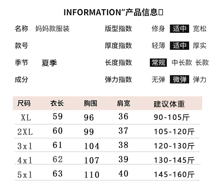 de3c34df-7864-4c90-91fd-b43ae838e13a.jpe