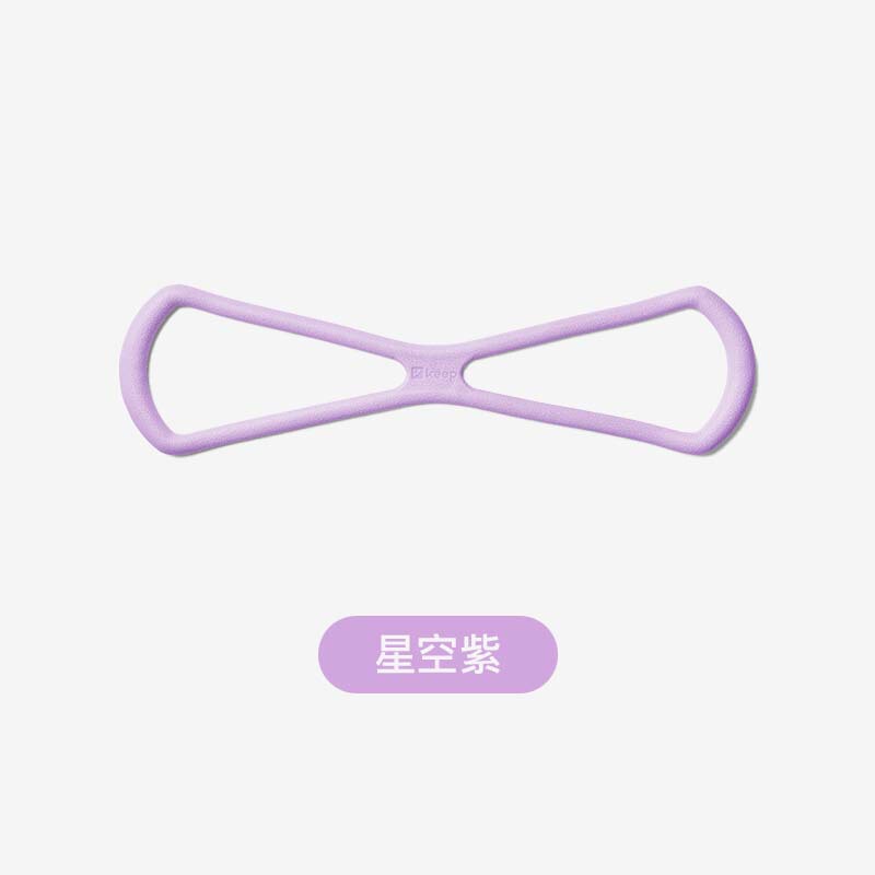 女性用8の字テンショナー、テンションロープ、背中トレーニング用ゴムバンド、背中開きゴムロープ、男性用ホームフィットネススポーツ用品|undefined