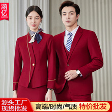 ���b�R�����b��Ů��Ƶ깤�����r�К��|���F·�˄ՆT�Ʒ��Ϻ�У��