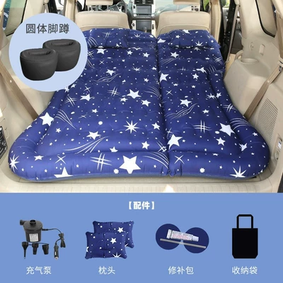 Vehicle-mounted inflatable bed: Trunk Sleeping Pad, Car Travel - suv-honeycomb-single-sided-oxford-starry-sky-blue-2-round-piers
