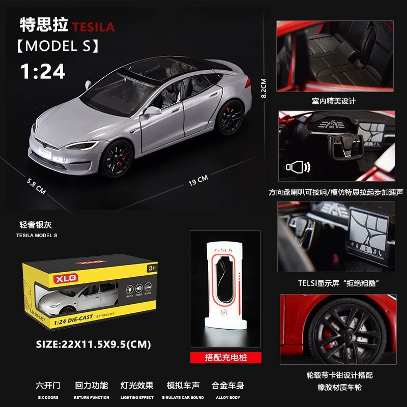 Tesla, реалистичный дом на колесах, металлический большой внедорожник, транспортная игрушка