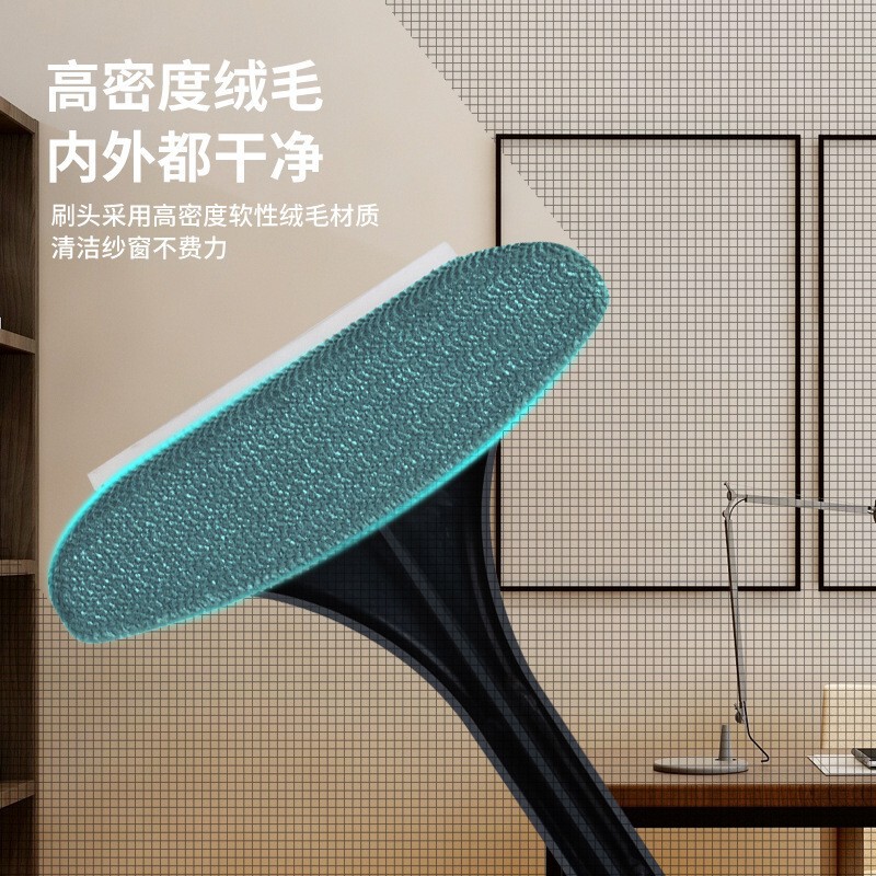 ツーインワンスクリーンクリーニングブラシ、多機能家庭用窓掃除ツール、両面乾湿両用クリーニングツール|undefined