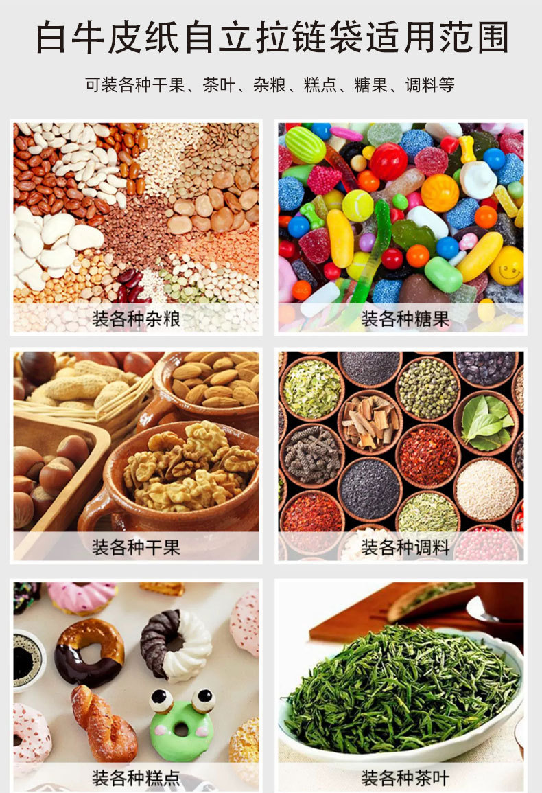 详情_07.jpg