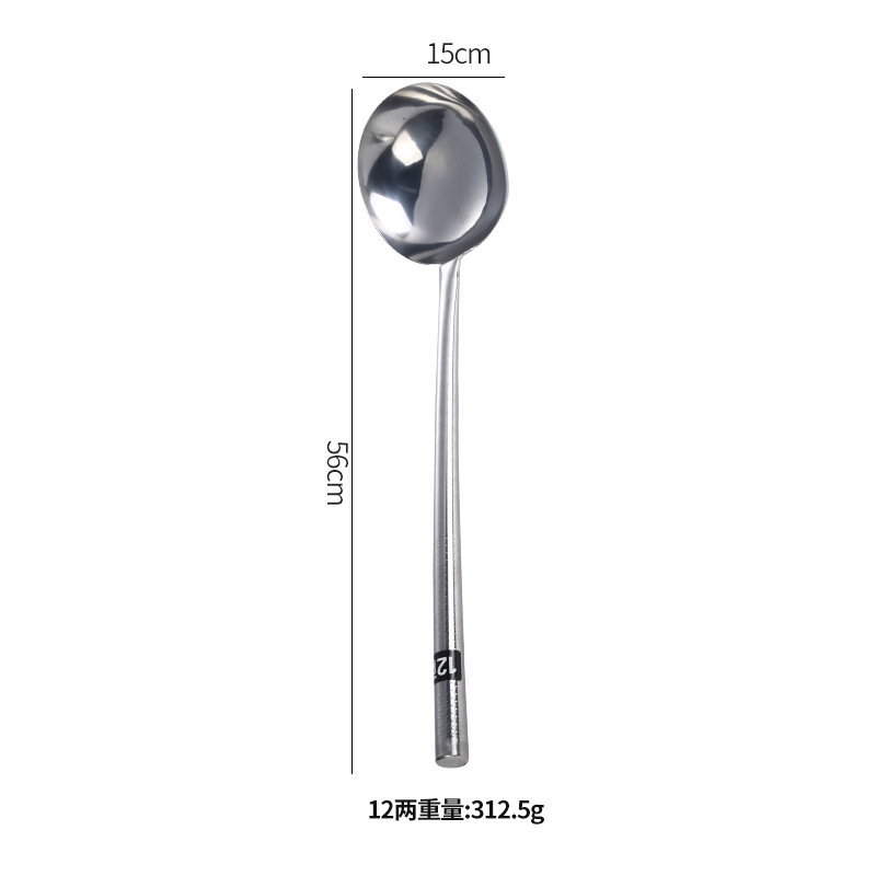 부티크 셰프 스푼 0.6kg (스틸 손잡이)
