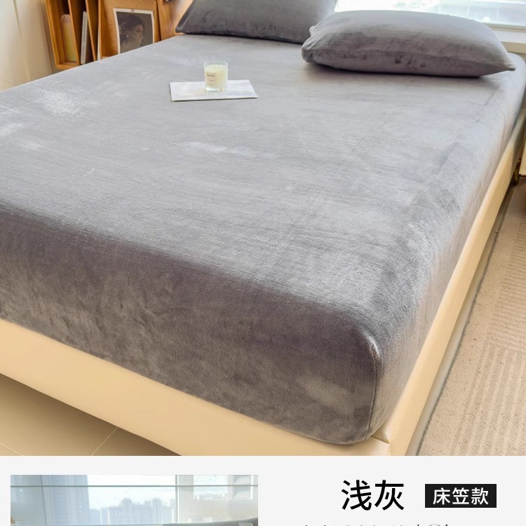 Cama de invierno de leche de camisa de una sola pieza Simmons colchón cubierta de cama gruesa cubierta dormitorio de tres piezas 3