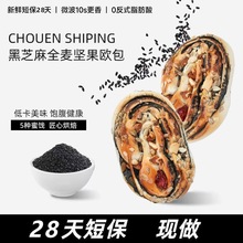 ����ϡ���֥���������o���ǴּZ���ȫ�������������ʳƷ