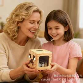 跨境木制存钱罐儿童硬币零钱收纳盒木质儿童存钱罐亚克力零钱盒