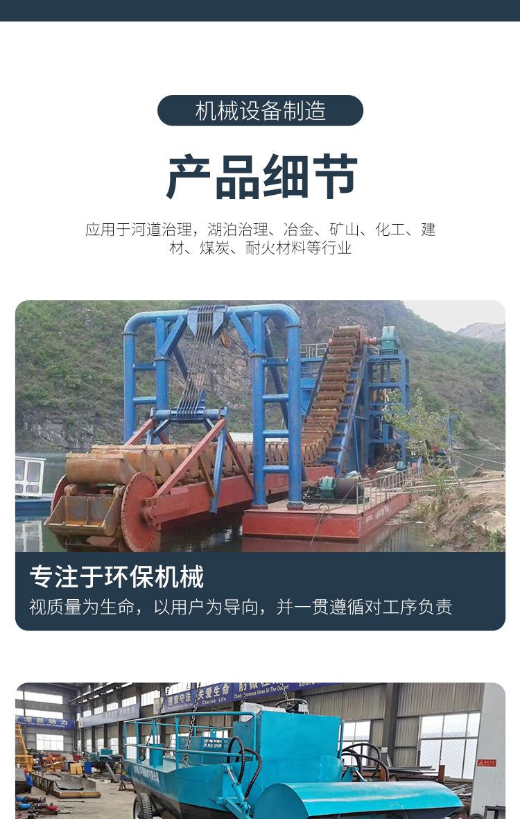 机械设备_03.jpg