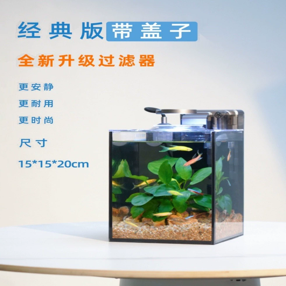 Полный комплект ультрабелого стеклянного аквариума для бетта, экологический аквариум для гостиной, дома, рабочего стола, офиса, небольшой ландшафтный дизайн с самокачественной системой.