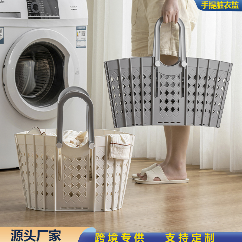 Wall-mounted Foldable Dirty Clothes Basket Household Large Capacity Storage Basket Bathroom Dirty Clothes Storage Basket Portable Laundry Basket