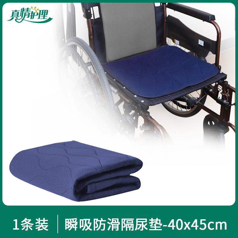 Almohadilla para pañales lavable para ancianos Almohadilla para pañales lavable para adultos Almohadilla para pañales Sábanas impermeables para ancianos Almohadilla para pañales lavable para ancianos